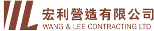 Logo Wang & Lee Group Inc.