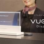 Pixie Dust Technologies Announces Launch of VUEVO Display