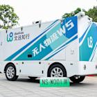 WeRide Speeds Smart Logistics Commercialization with First Driverless Road Testing License for Robovan in Guangzhou