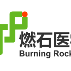Burning Rock Publishes 2023 Annual Report on Form 20-F