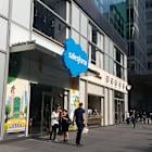 Salesforce Inc. (CRM) Unveils AI-Powered Marketing Cloud Next to Enhance Marketing