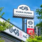 Japanese restaurant concept Kura Sushi USA swings to loss in Q3 FY 2024