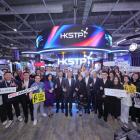 HKSTP Encapsulating Capabilities at FinTech Week 2024 As Financial Secretary Visits HKSTP Pavilion Prior to the Middle East Delegation