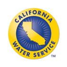 California Water Service Opens 2024 Firefighter Grant Program