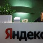 Yandex split nears completion as Russian traders finalise share exchange