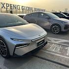 Xpeng says it is bringing 5C fast charging technology to EV segment