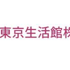 Tokyo Lifestyle Co., Ltd. to Open a New Directly-Operated Store in Hong Kong