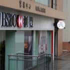 HSBC merges commercial and investment banking units, names first female CFO