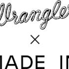 Wrangler® and Made In Cookware Heat Things Up with a Sizzling New Collaboration
