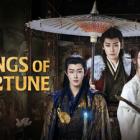 iQIYI's 'Love On Theater' Premieres 'Fangs of Fortune,' Setting Benchmark for C-Drama Virtual Production