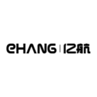 EHang, Enpower Team Up On Next-Gen eVTOL Tech: Details