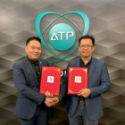 ATPC and FORMEDIC Technologies Announce Strategic Collaboration to Launch LEGA, a Revolutionary Respiratory Care Device