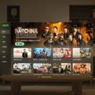 iQIYI Releases Its XR App for Apple Vision Pro