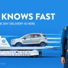 Carvana and Jimmie Johnson Redefine Fast In Same Day Delivery Ad Campaign