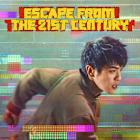 Cineverse Motion Pictures Group's Escape From The 21st Century Hits Theaters on June 9, Tickets on Sale Now for The Bold, Genre-blending Time-Travel Adventure