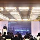 Mega Matrix Inc. Attended China-UAE Industry and Investment Cooperation Conference to Further Deepen Middle East Short Drama Strategy