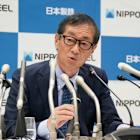 Nippon Steel closes US Steel acquisition under strict conditions