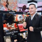 Mao Geping Cosmetics to debut in Hong Kong with US$270 million IPO as C-beauty ascends