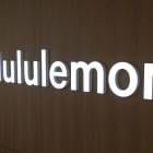 Lululemon Files Lawsuits Against E-Commerce Sellers, Alleging Counterfeiting