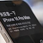 Apple Loses Ground in China’s Smartphone Market as Local Rivals Gain