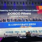 Posco Pilbara completes second lithium hydroxide plant in South Korea