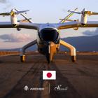 Japan Airlines’ and Sumitomo Corporation’s Joint Venture Company, Soracle, Announces Agreement Including Intended Purchase Of Up To $500M of Electric Aircraft From Archer