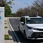 Uber Inks Deal With Robotaxi Maker Pony AI, to Launch in Middle East This Year