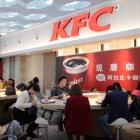 Yum China (YUMC) Gears Up for Q4 Earnings: What's in Store?