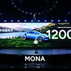 XPENG Redefines Mainstream EV Market with MONA M03 Max: World's Only AI-Powered Smart Driving at US$20,000