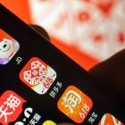 Apple Adds Alibaba, JD to List of Vision Pro Apps for China