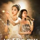 Mega Matrix Announced that the English Version of the Short Drama "Next Top Diva", Was Released on October 31 at FlexTV