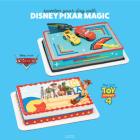 Cakes Inspired by Disney and Pixar's Cars and Toy Story Available at Kroger