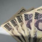 Yen’s Tumble to Weakest Since 1986 Boosts Risk of Intervention
