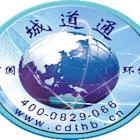 CDT Environmental Technology Files Annual Report on Form 20-F