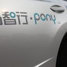 Chinese Robotaxi Firm Pony AI on Faster Track to Profit After Cost Cuts, CTO Says