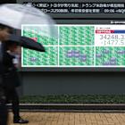 Emerging-Market Investors Brace for ‘Body Blow’ From US Tariffs