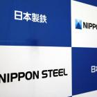 Biden admin delays enforcement of order blocking Nippon Steel, US Steel deal, companies say