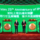 Manulife Celebrates 25th Anniversary of Initial Public Offering with Closing Gong Ceremony at HKEX