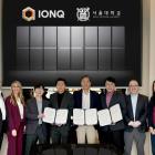 IonQ and Seoul National University’s Center for Quantum Information Science Education (CQISE) Enter Agreement to Support Quantum Workforce Development