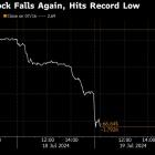 SunPower Stock Plummets as Guggenheim Analyst Says Stock Is Worthless