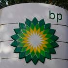 BP cutting 4,700 jobs worldwide as part of cost-saving drive