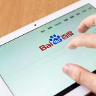 Baidu Stock Gains On Chatbot Plans Amid AI Showdown With Alibaba, DeepSeek