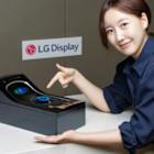 LG Display to Showcase World's Best Solutions for Future Mobility at SID Display Week 2025