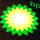 BP Appoints Former Devon Energy Chief David Hager as Nonexecutive Director