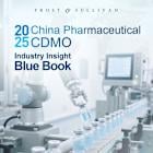 Frost & Sullivan Released Report: "2025 China Pharmaceutical CDMO Industry Insight Blue Book"