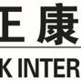 ZK International Group's Breakthrough Win in the Shenzhen Gas Project is Expected to Propel Growth Amid China's Economic Stimulus Which Should Exceed $284 Billion