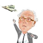 Centene Corporation (CNC): Among Billionaire Israel Englander’s Stock Picks with Huge Upside Potential