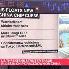 US Mulls Tougher Rules in China Chip Crackdown