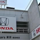 Honda Motor to Dial Back EV Investment