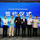 Lianhe Sowell International Group Ltd Entered into Sales Agreements for 500 Nine-Axis Linkage Spray Painting Robots